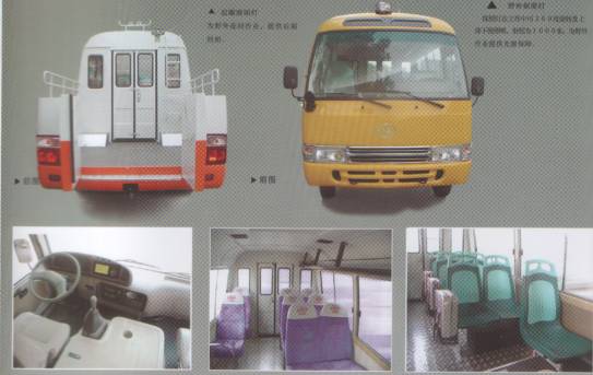 江淮6米9座汽油機(jī)電力工程車(國(guó)四)