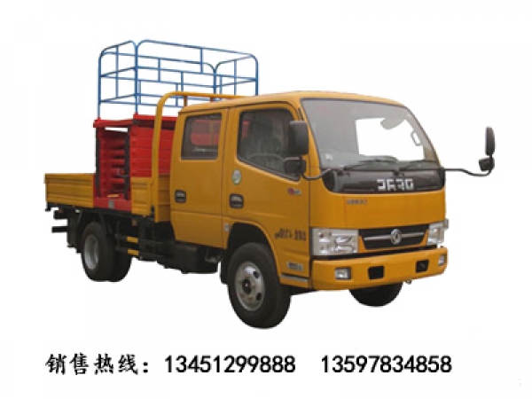 東風(fēng)8-10米高空作業(yè)平臺(tái)車(國五)