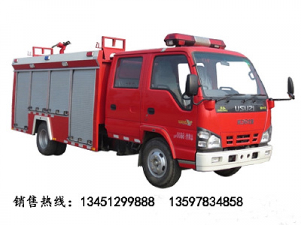 五十鈴3噸水罐消防車(chē)(國(guó)五)