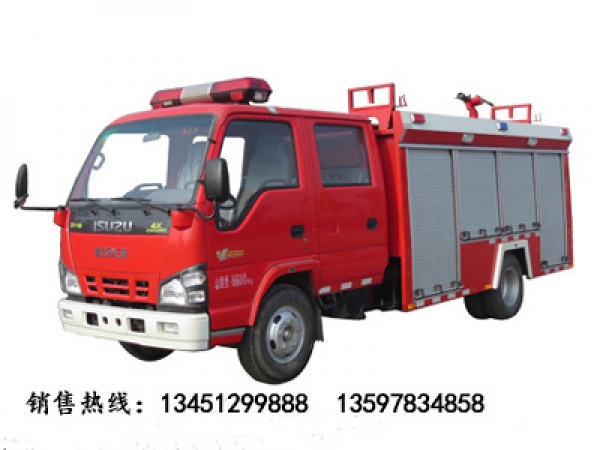 五十鈴3噸水罐消防車(chē)(國(guó)五)