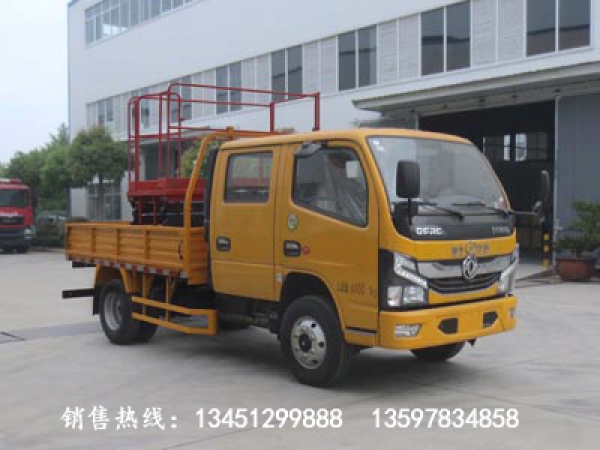 東風(fēng)高空作業(yè)平臺(tái)(藍(lán)牌)(國(guó)六)