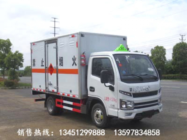 躍進(jìn)易燃?xì)怏w廂式運(yùn)輸車(柴油國六)