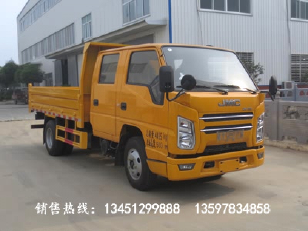 江鈴自卸式垃圾車(藍(lán)牌國六)